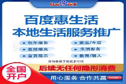 信息流广告制作案例分析：效果翻倍技巧