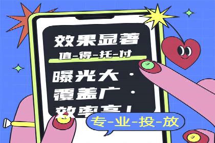 金融科技公司如何通过推广开户提升用户量