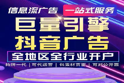 百度推广运营案例精选：助力企业成长