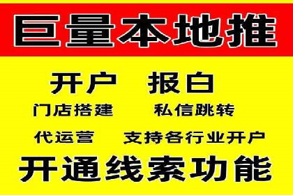 抖音信息流广告投放案例：揭秘明星品牌如何走红？