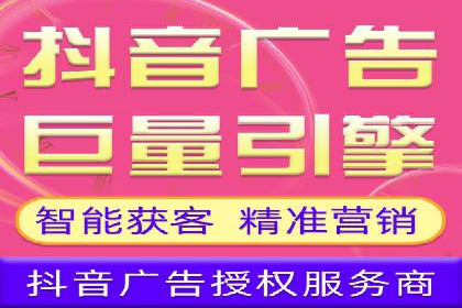 推广策略对开户费用影响的实际案例
